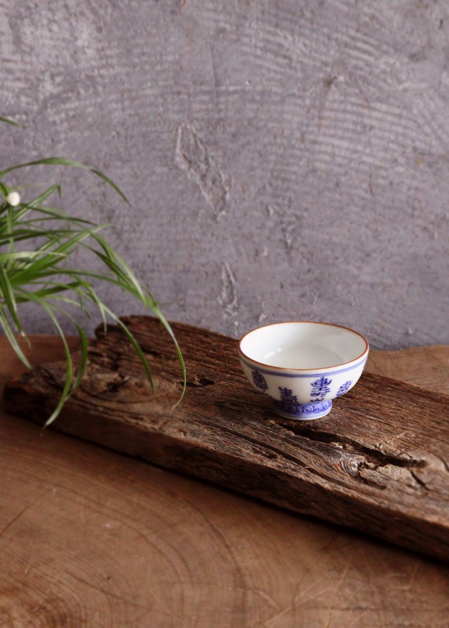 染付酒盃　猪口　杯　小川文齋作　染付　酒器　煎茶器