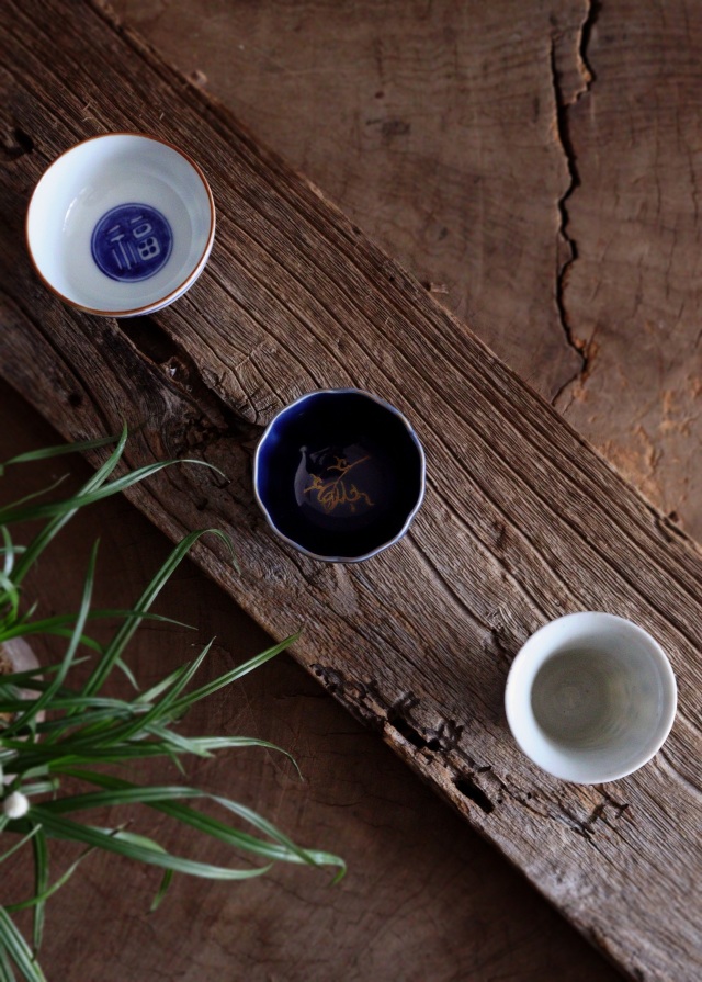 染付酒盃　猪口　杯　小川文齋作　染付　酒器　煎茶器