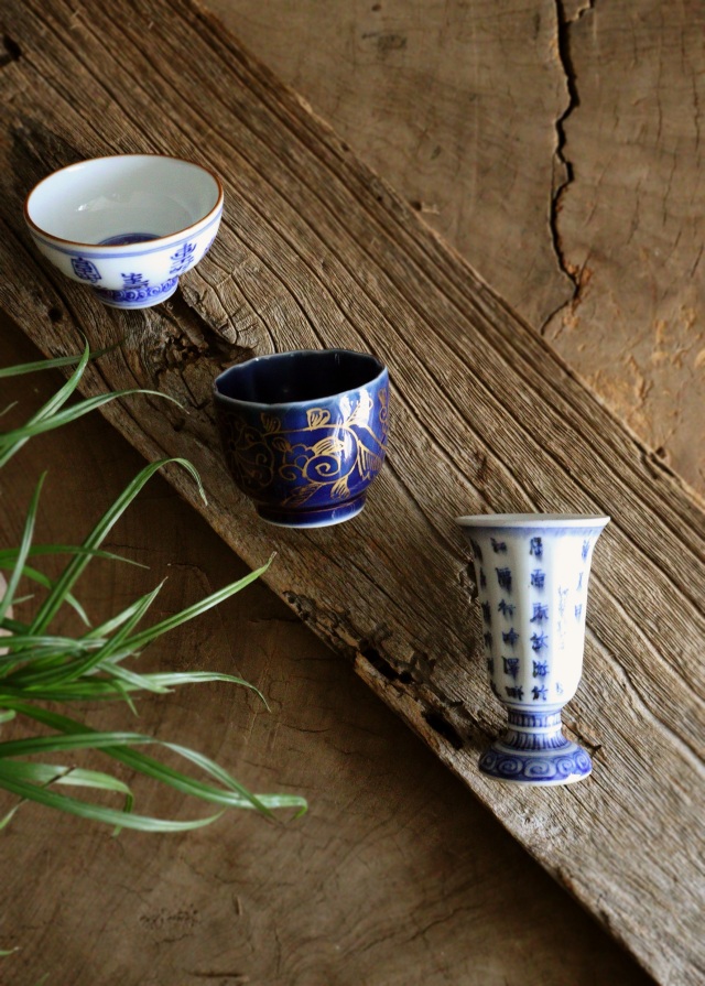 染付酒盃　猪口　杯　小川文齋作　染付　酒器　煎茶器