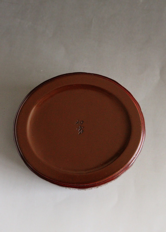 竹造建水　名工　篠原如雪　茶道具　茶会　作家物　建水　漆器　漆工芸