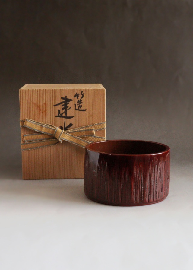 竹造建水　名工　篠原如雪　茶道具　茶会　作家物　建水　漆器　漆工芸