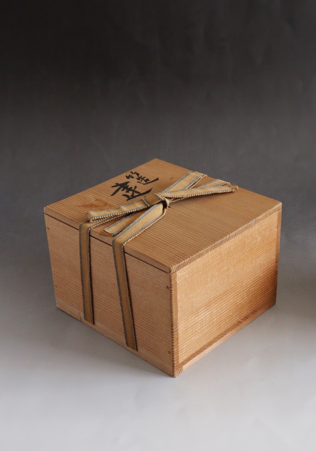 竹造建水　名工　篠原如雪　茶道具　茶会　作家物　建水　漆器　漆工芸