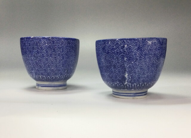 こぶりの染付印判みじん猪口見込みに松竹梅紋様二個組（ B )