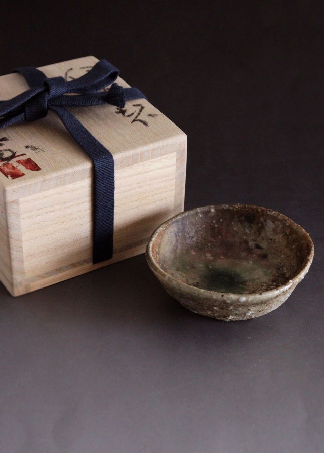 谷本貴作　伊賀ぐいのみ　酒器　ぐいのみ　伊賀焼　酒盃　皿