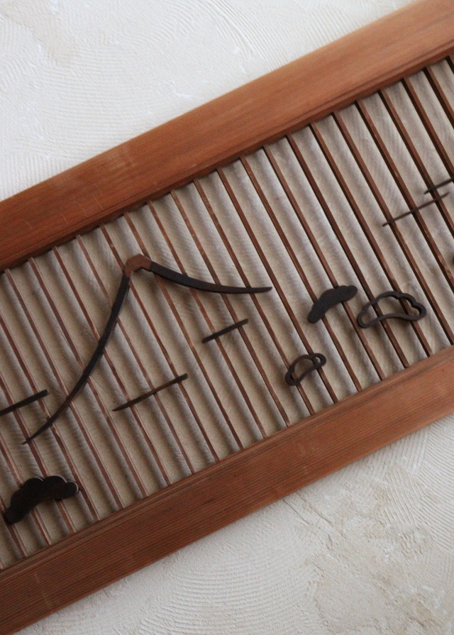 黒柿組子富士図欄間 一枚 建具 壁掛け 結界 民藝