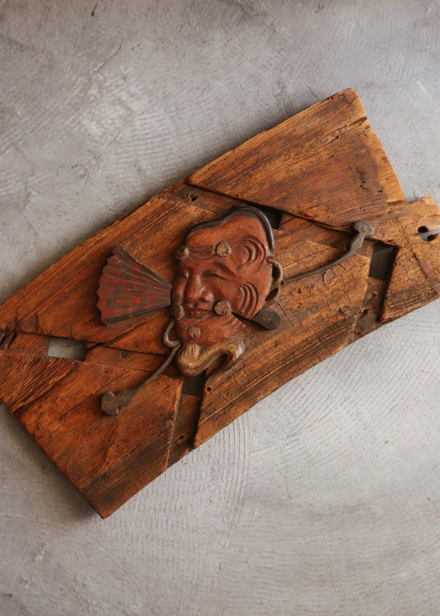 船板古材　翁　奈良一刀彫　古道具　骨董　古美術　アンティーク　侘び寂