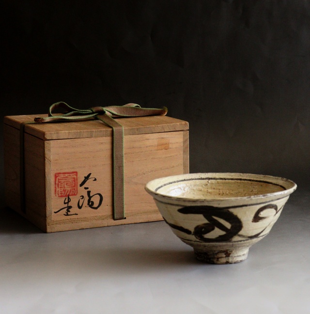 鶏龍山刷毛目　青葉太陽作　茶道具  刷毛目　鉄絵　鶏龍山　李朝茶碗　古作