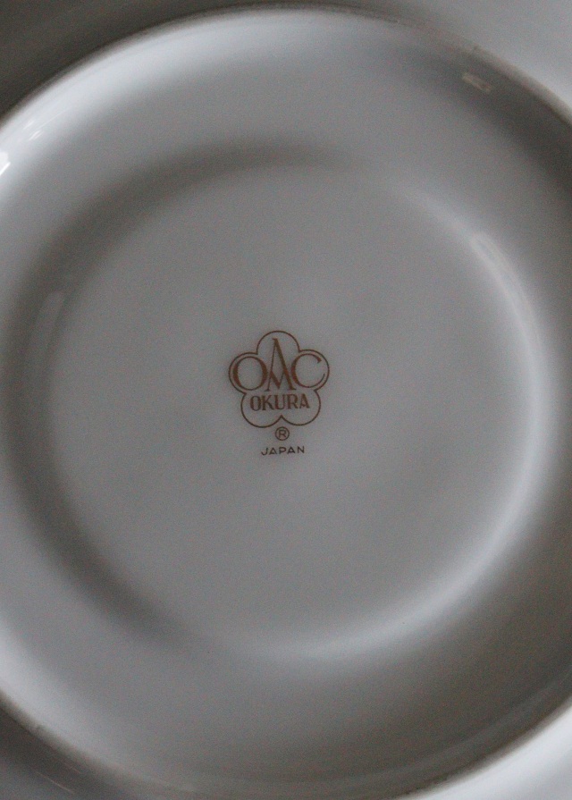 大倉陶園　黒蒔金彩レース　カップ&ソーサー　1客