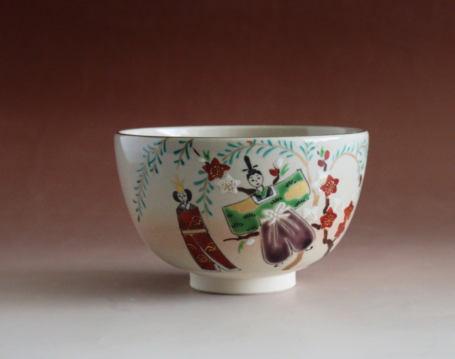 中村陶彩作茶碗　立雛　京焼　茶道具　抹茶碗　ひな祭り　