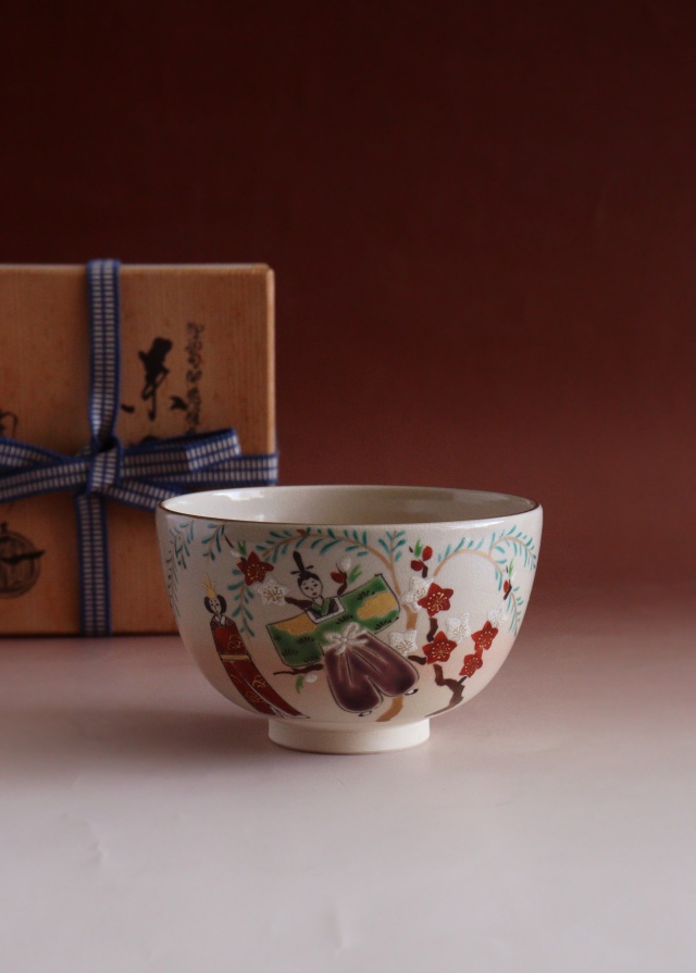 中村陶彩作茶碗　立雛　京焼　茶道具　抹茶碗　ひな祭り　