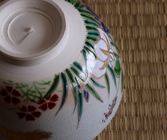 仁清写菖蒲紫陽花絵茶碗　中村陶彩作茶碗　京焼　茶道具　抹茶碗　