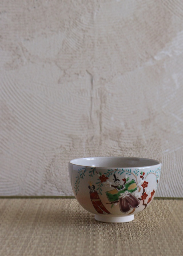 中村陶彩作茶碗　立雛　京焼　茶道具　抹茶碗　ひな祭り　