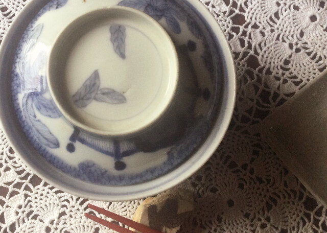 平戸焼蓋付飯碗金継ぎ有り