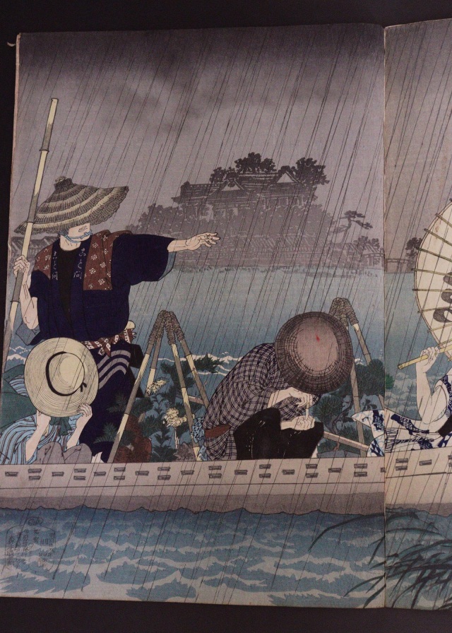 楊州周延 「墨堤の渡船」 美人画浮世絵 木版画