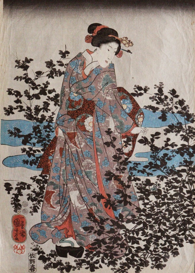 歌川国芳　「近江国萩の玉川」　美人画　浮世絵　木版画