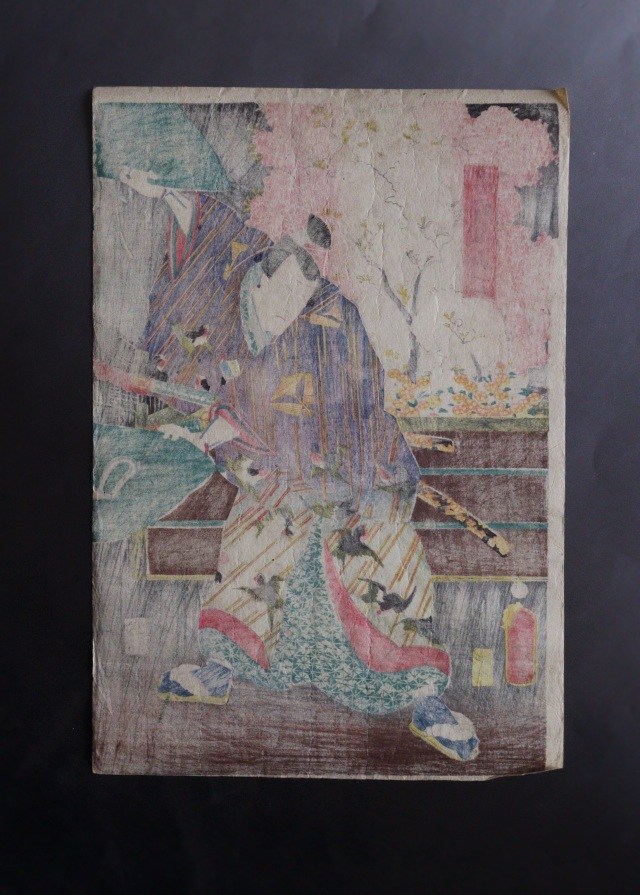 三代豊国　歌川国貞　「名古屋山三」　浮世絵　木版画　