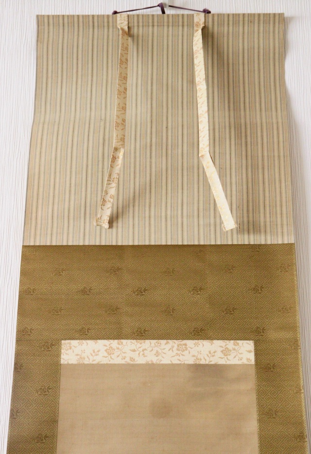 狩野伊川院　正月　日の出　掛軸　茶掛け　茶室　正月飾り