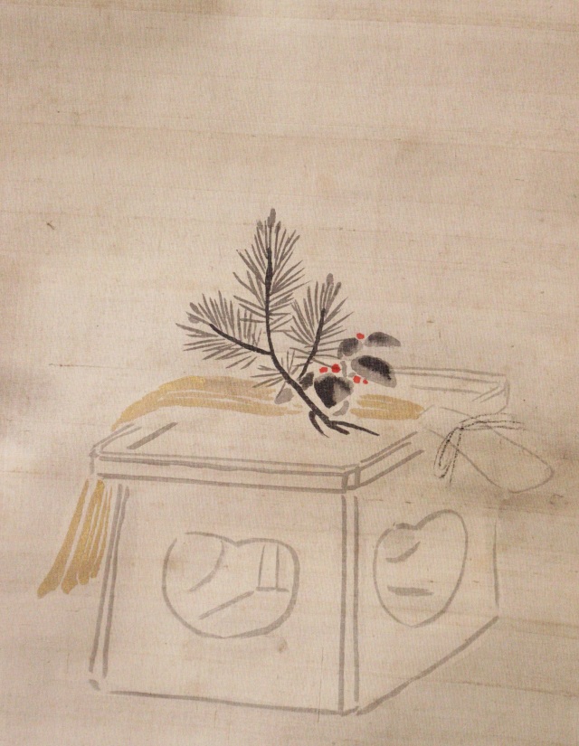 狩野伊川院　正月　日の出　掛軸　茶掛け　茶室　正月飾り