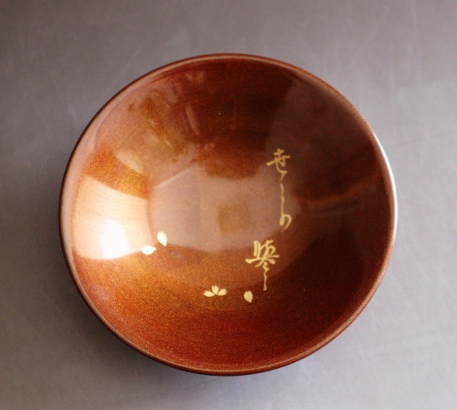 刀鍔蒔絵　梨地碗　加賀蒔絵漆椀5客　蒔絵椀　漆器　煮物椀　吸物椀