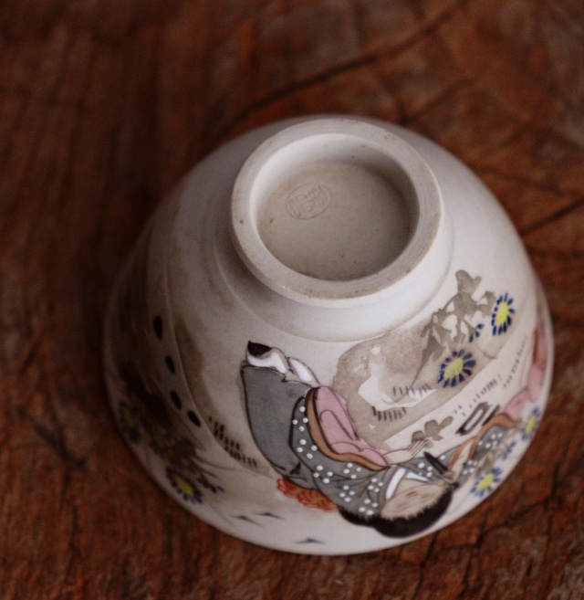 色絵万古焼煎茶茶碗客　　酒器　金継　金直し　茶器　煎茶　中国茶　ぐいのみ　盃　小鉢