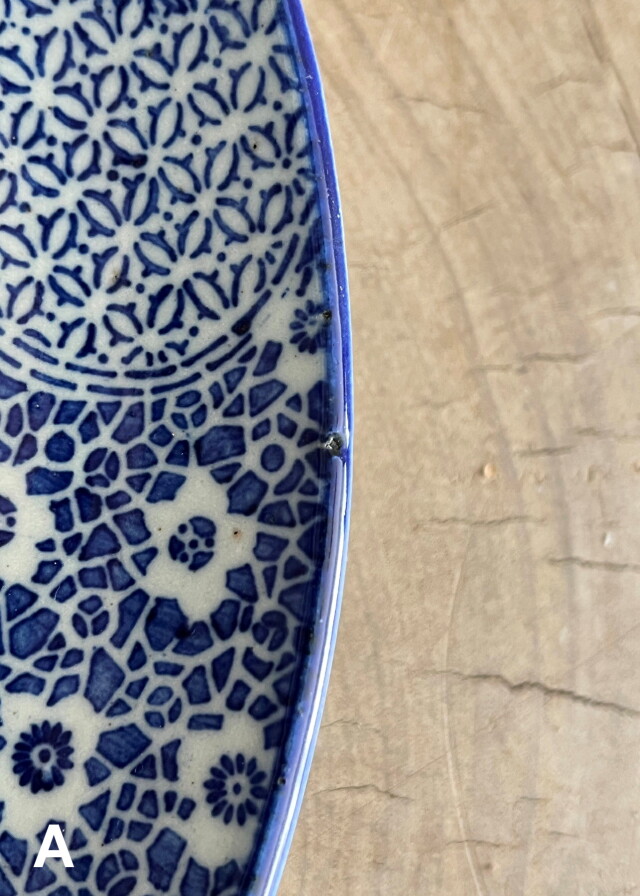 染付印判みじん花紋中皿　２６ｃｍ