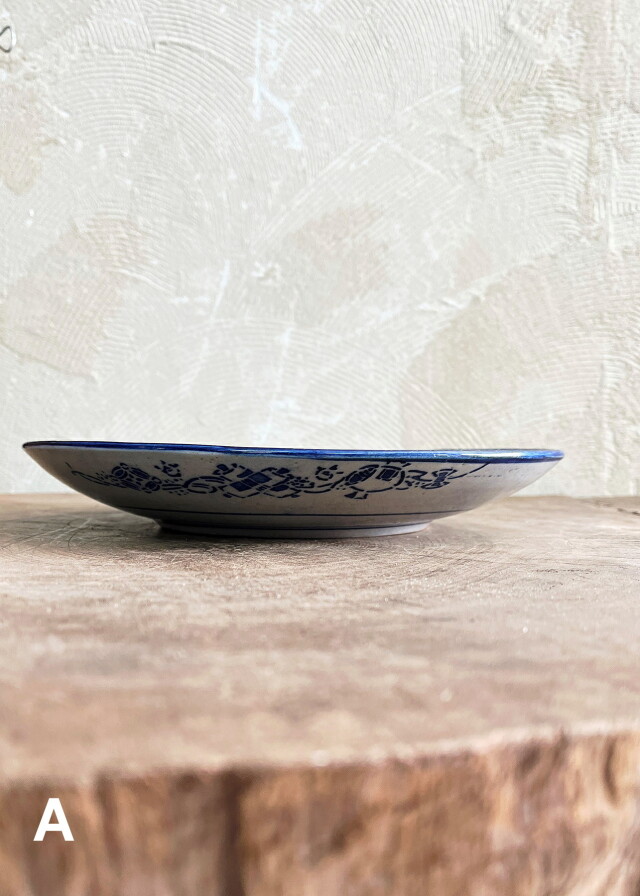 染付印判みじん花紋中皿　２６ｃｍ