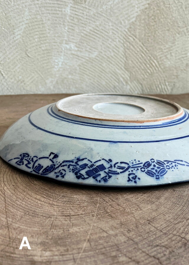 染付印判みじん花紋中皿　２６ｃｍ