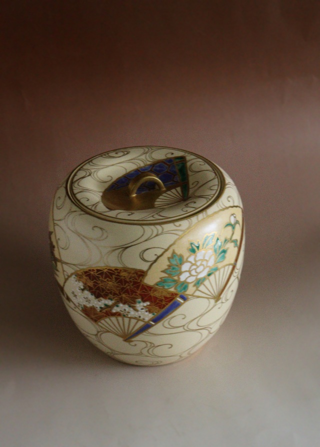 清閑寺窯　杉田祥平作　京焼　皆具　茶道具