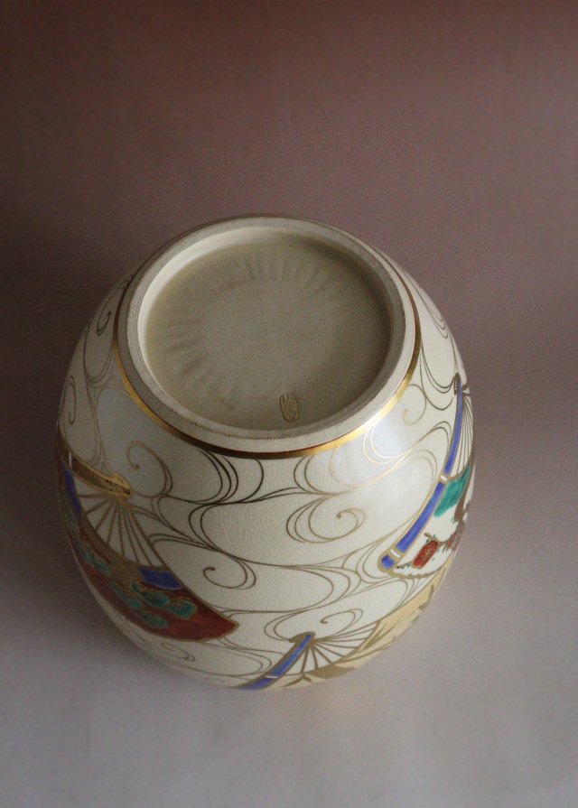 清閑寺窯　杉田祥平作　京焼　皆具　茶道具