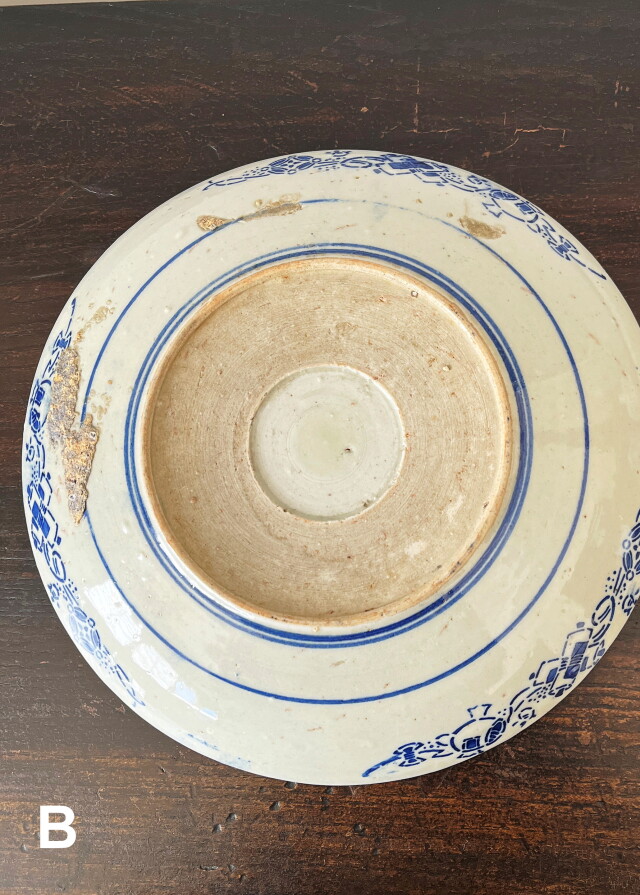 染付印判みじん花紋中皿　２６ｃｍ