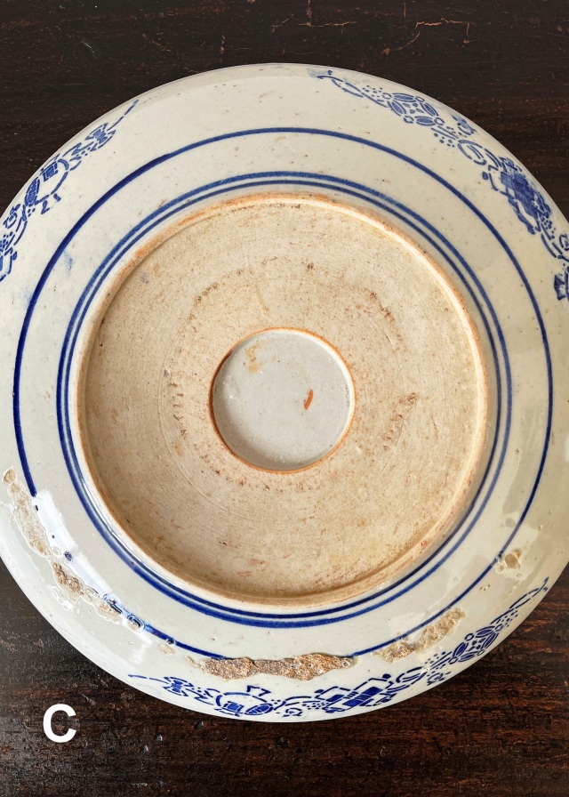 染付印判みじん花紋中皿　２６ｃｍ