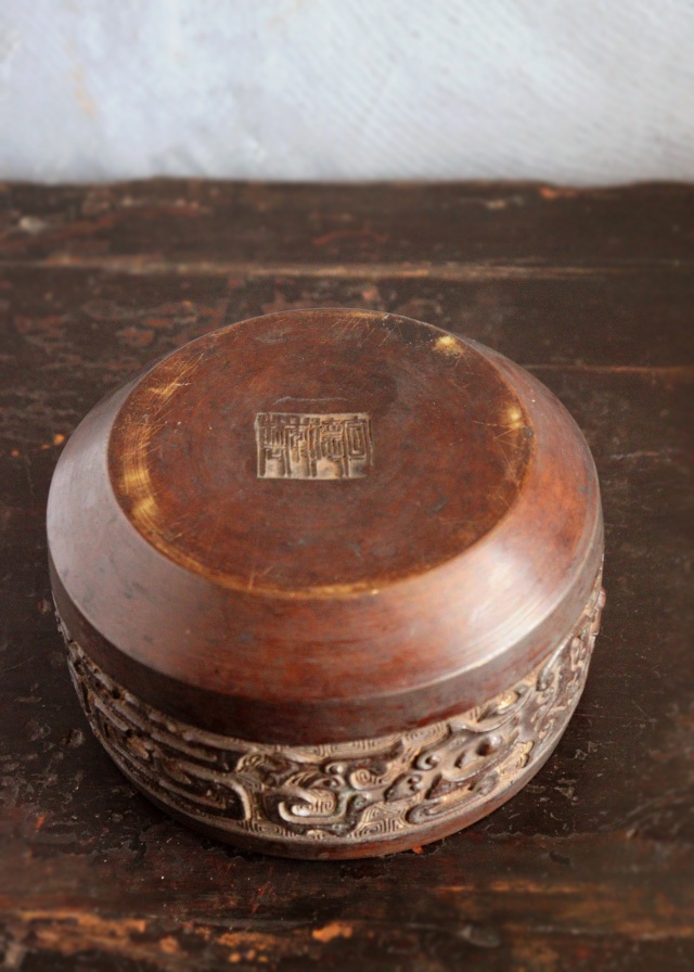 煎茶道具　古銅青銅　饕餮文　茶こぼし　建水　V　4381 煎茶道具 古銅青銅 饕餮文 茶こぼし 建水 V 4381