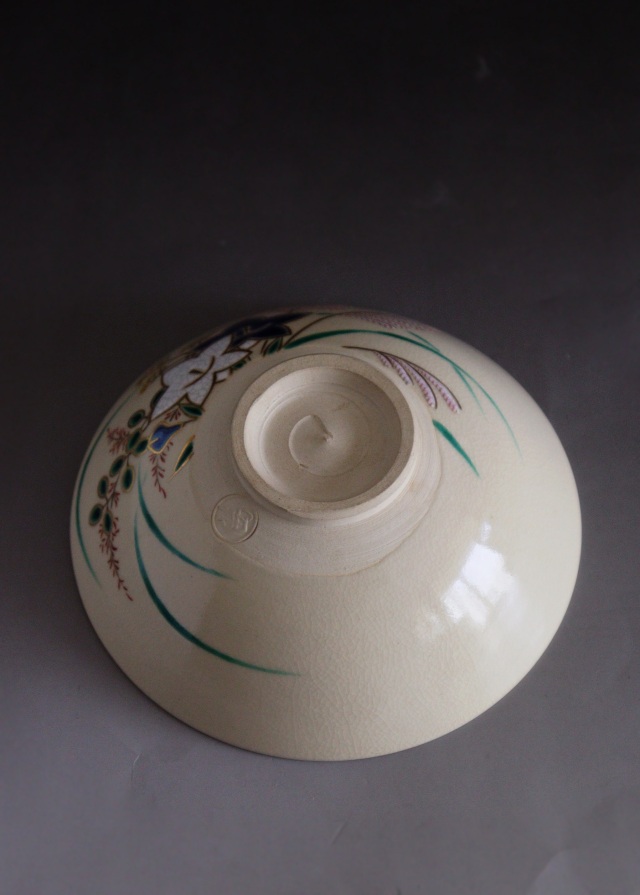 茜窯　岡田華渓作　平茶碗　抹茶碗　茶道具　