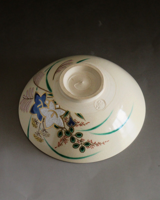 茜窯　岡田華渓作　平茶碗　抹茶碗　茶道具　