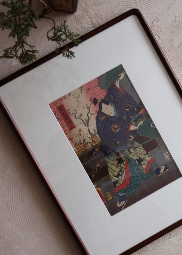 三代豊国　歌川国貞　「名古屋山三」　浮世絵　木版画　