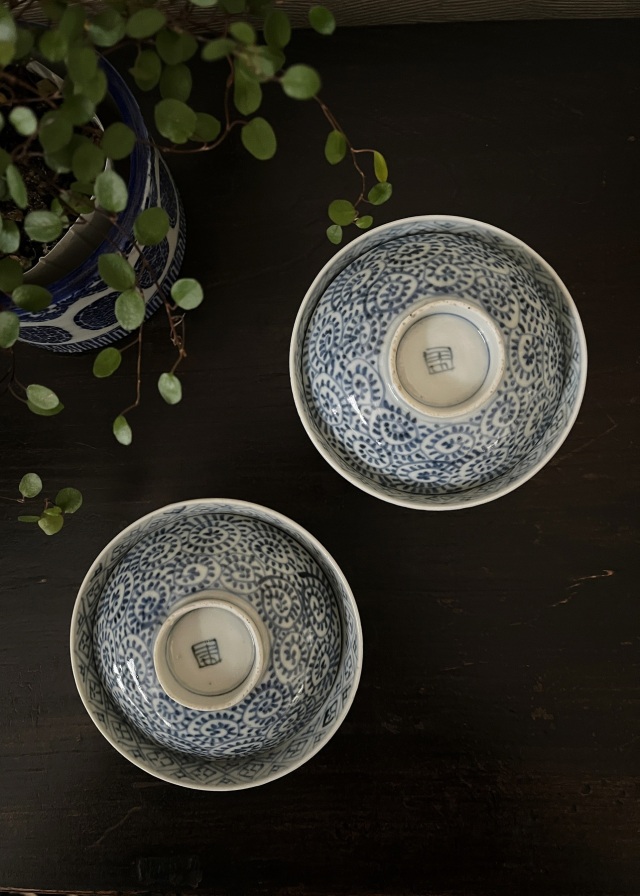 古舫庵コレクション蛸唐草蓋付茶碗 飯碗 煮物碗 2客セット 懐石 会席