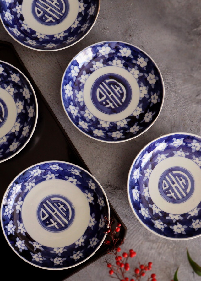 染付手書き寿文花図18ｃｍ皿　5枚組　櫛高台　取り皿　盛皿　中皿　プレート