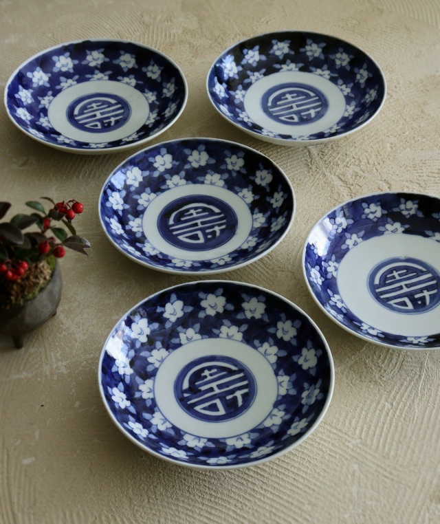 染付手書き寿文梅図皿　5枚組　櫛高台　取り皿　盛皿　中皿　プレート