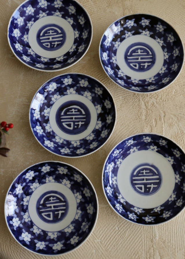 染付手書き寿文梅図皿　5枚組　櫛高台　取り皿　盛皿　中皿　プレート