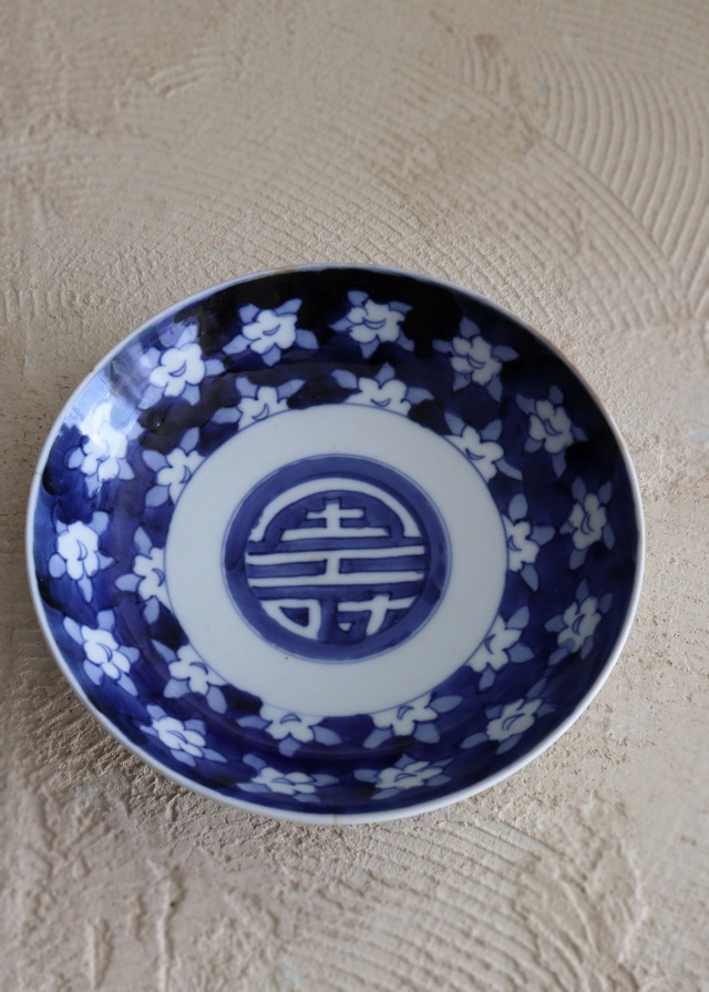 染付手書き寿文梅図皿　5枚組　櫛高台　取り皿　盛皿　中皿　プレート