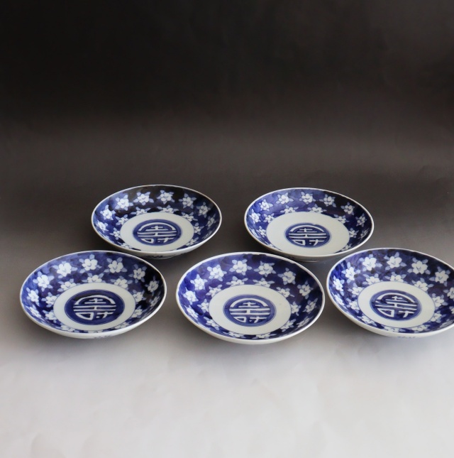 染付手書き寿文花図1cm皿 5枚組 櫛高台 取り皿 盛皿 中皿 プレート