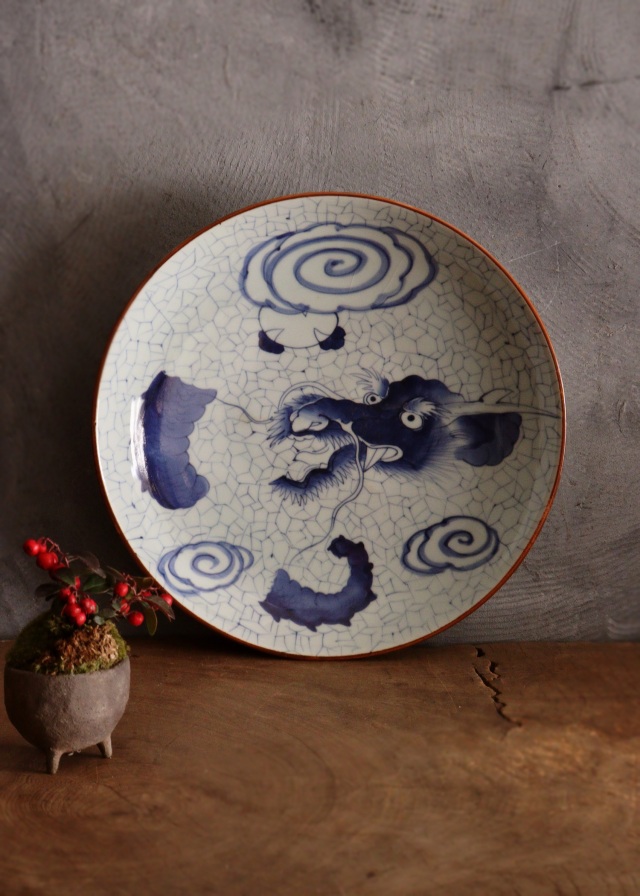 染付氷裂雲龍紋大皿　　直径34.5ｃｍ　　大皿　飾り皿　