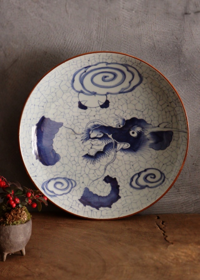 染付氷裂雲龍紋大皿　　直径40.5ｃｍ　　大皿　オードブル皿　飾り皿　特大