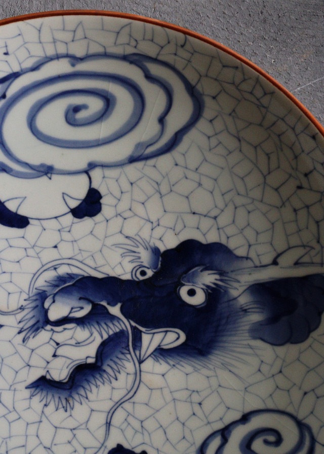 染付氷裂雲龍紋大皿　　直径40.5ｃｍ　　大皿　オードブル皿　飾り皿　特大