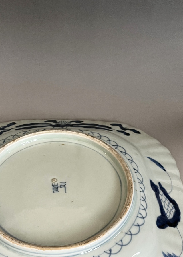 青磁染付隅切菊花四方皿　大皿　盛皿　飾り皿