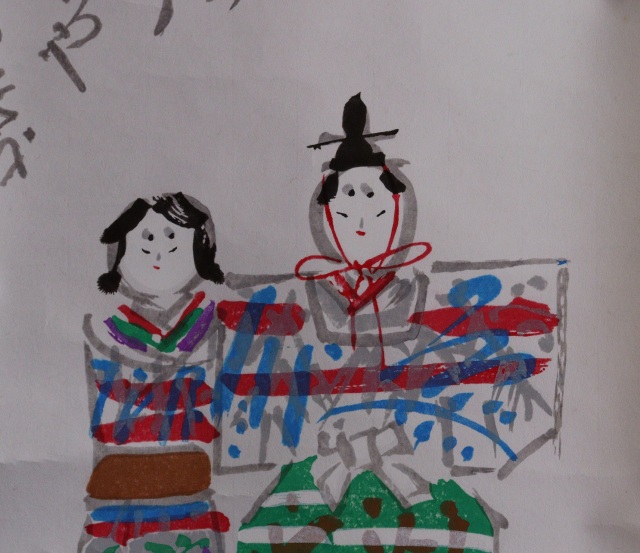 立雛掛軸　掛軸　雛まつり　アート　和田邦坊