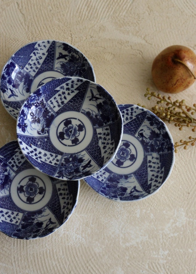 染付印判なます皿 なます皿 4枚組 膾皿 取り皿