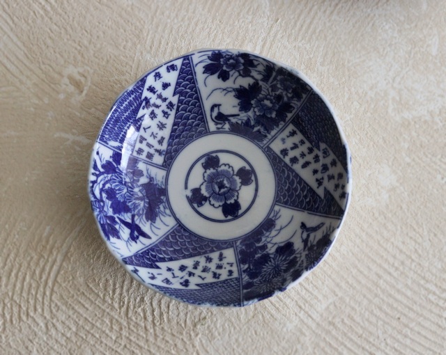 染付印判なます皿　　なます皿　4枚組　膾皿　取り皿