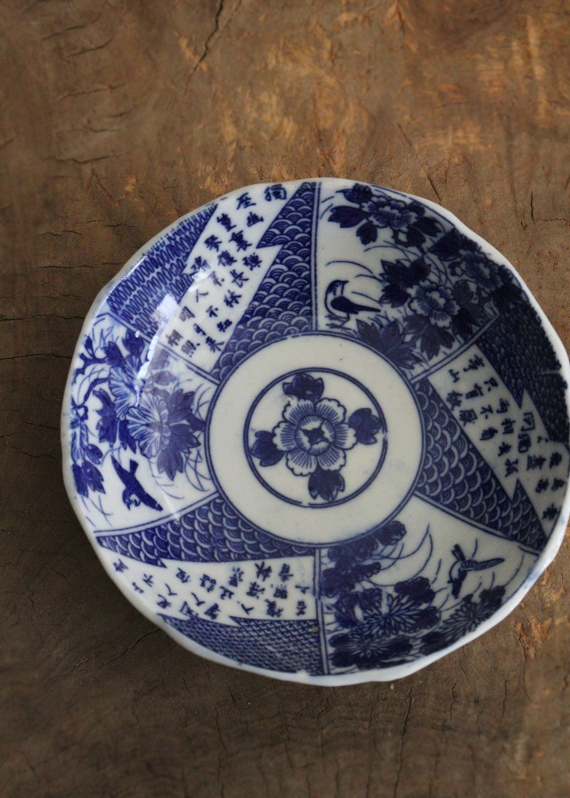 染付印判なます皿　　なます皿　4枚組　膾皿　取り皿