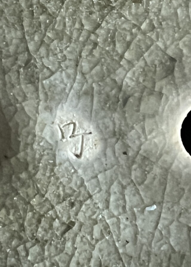 豆盆栽鉢　今岡町直作　